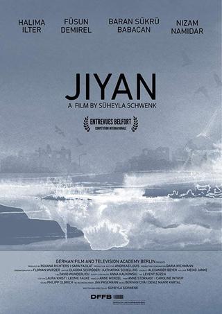 Jiyan poster