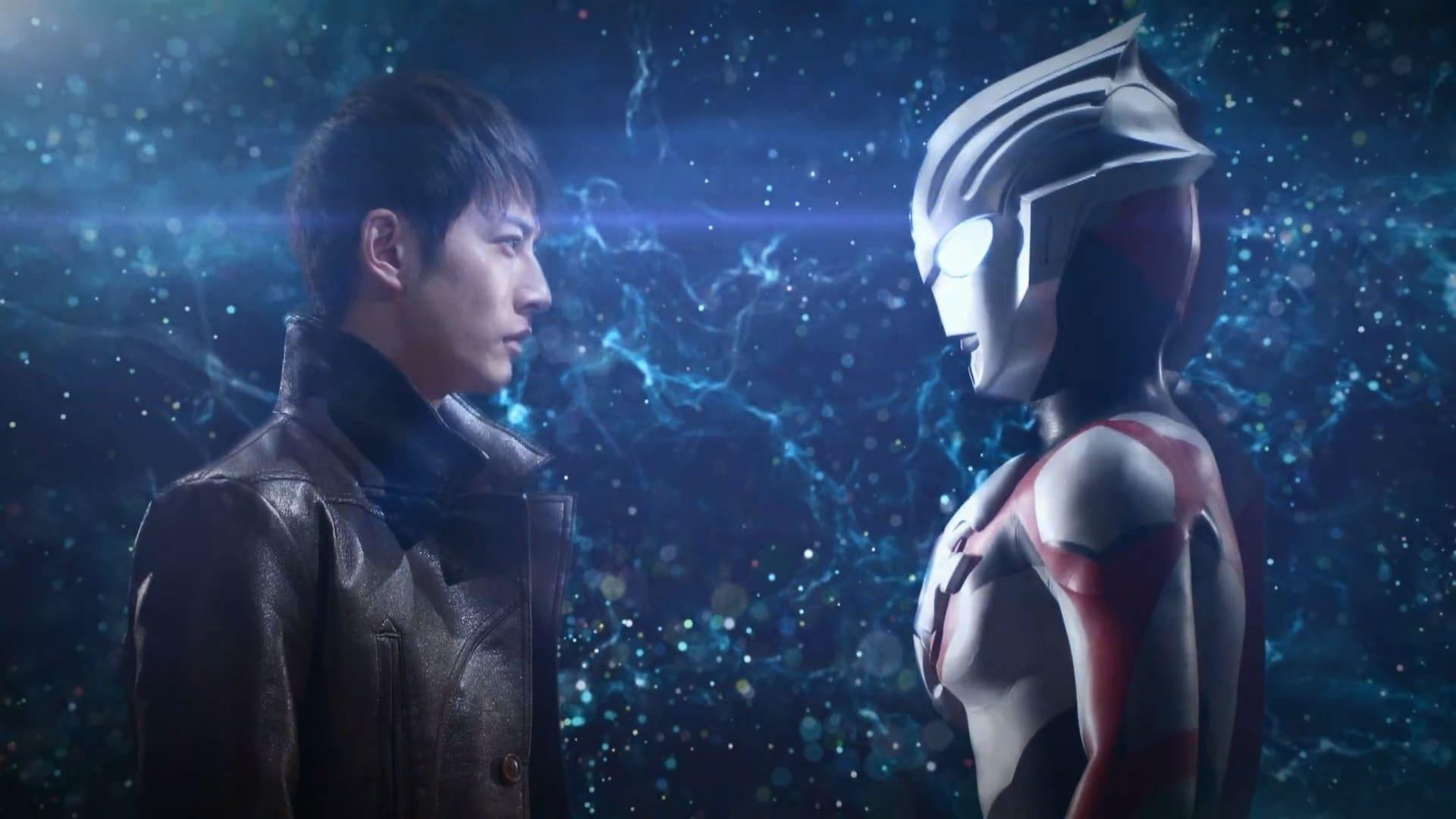 Ultraman Orb: The Chronicle backdrop