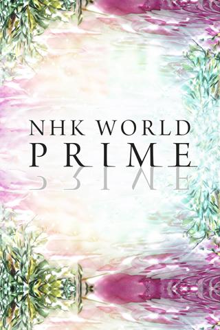 NHK WORLD PRIME poster