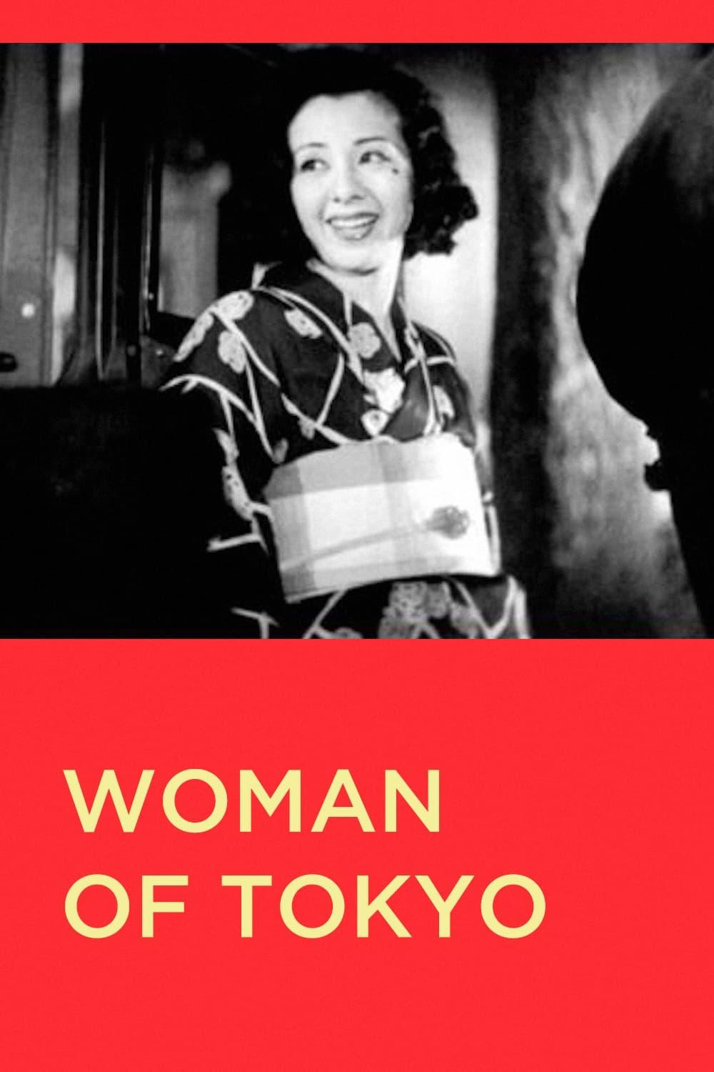 Woman of Tokyo poster