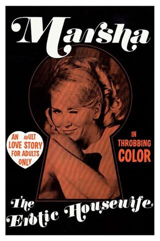 Marsha: The Erotic Housewife poster