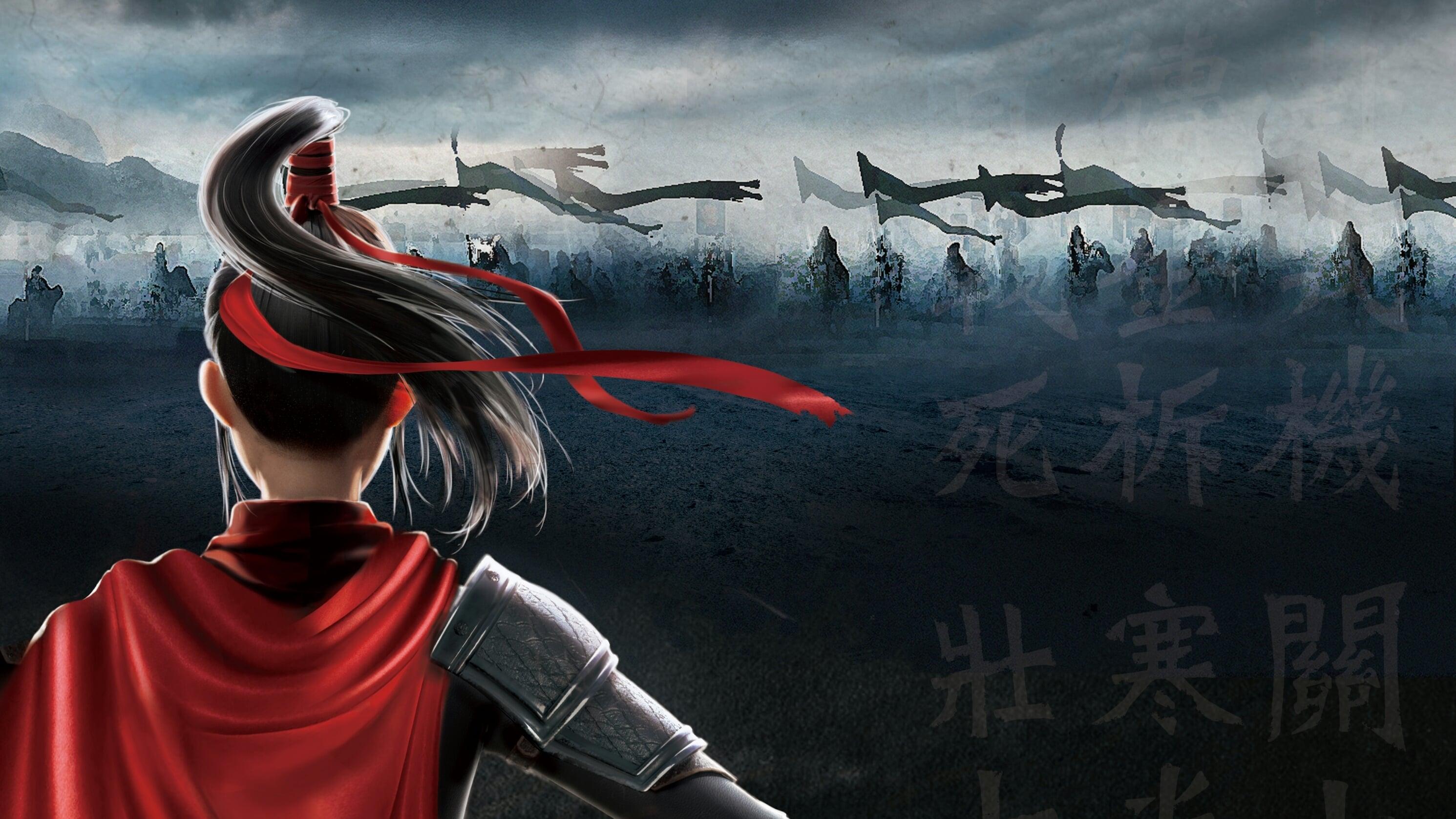 Kung Fu Mulan backdrop