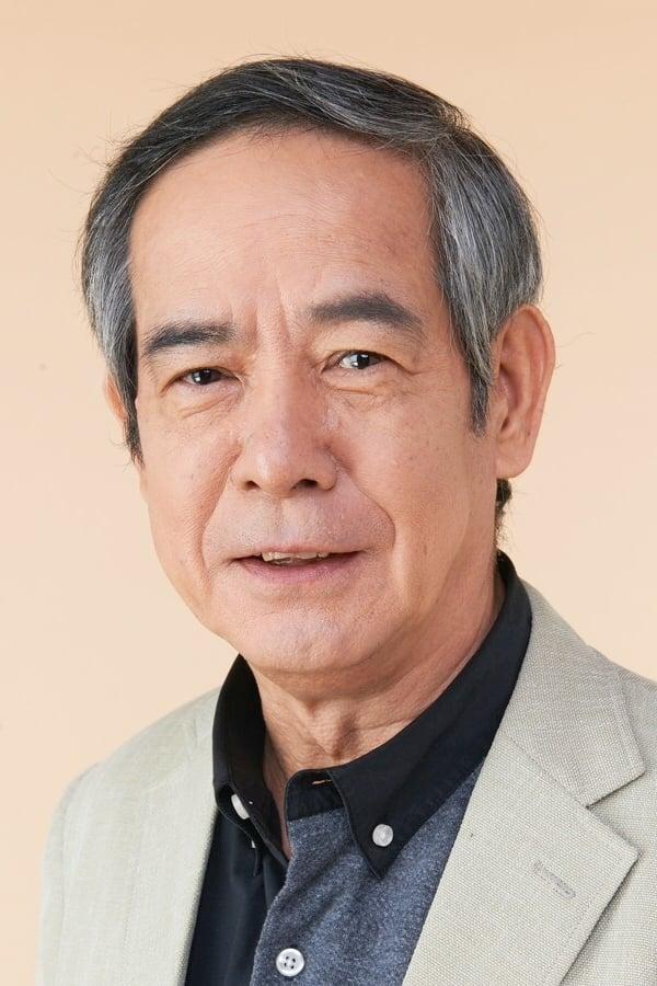 Ichirō Ogura poster