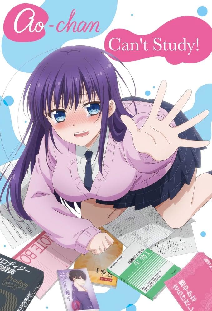 Ao-chan Can't Study! poster