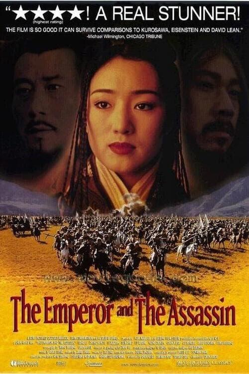 The Emperor and the Assassin poster