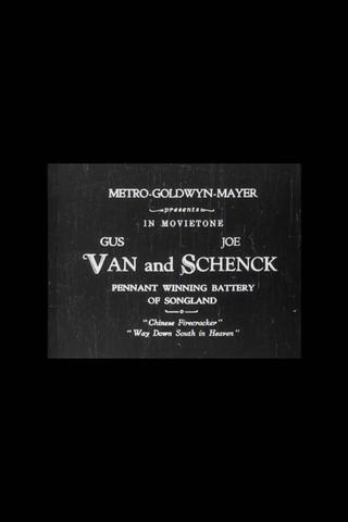 Van and Schenck: Pennant Winning Battery of Songland poster