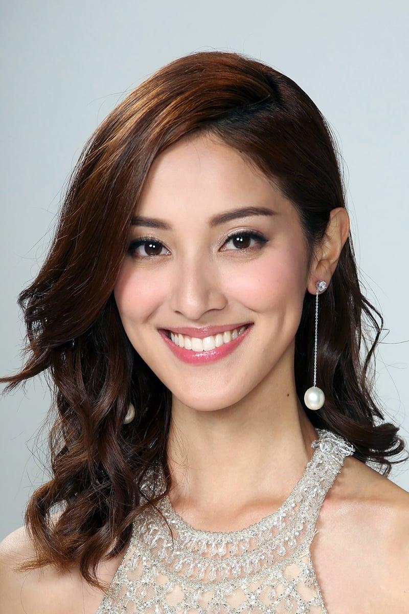 Grace Chan poster