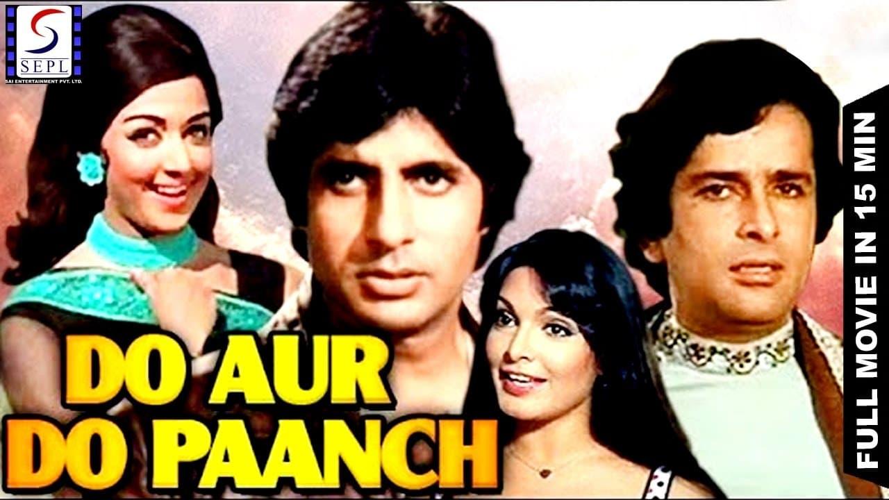 Do Aur Do Paanch backdrop