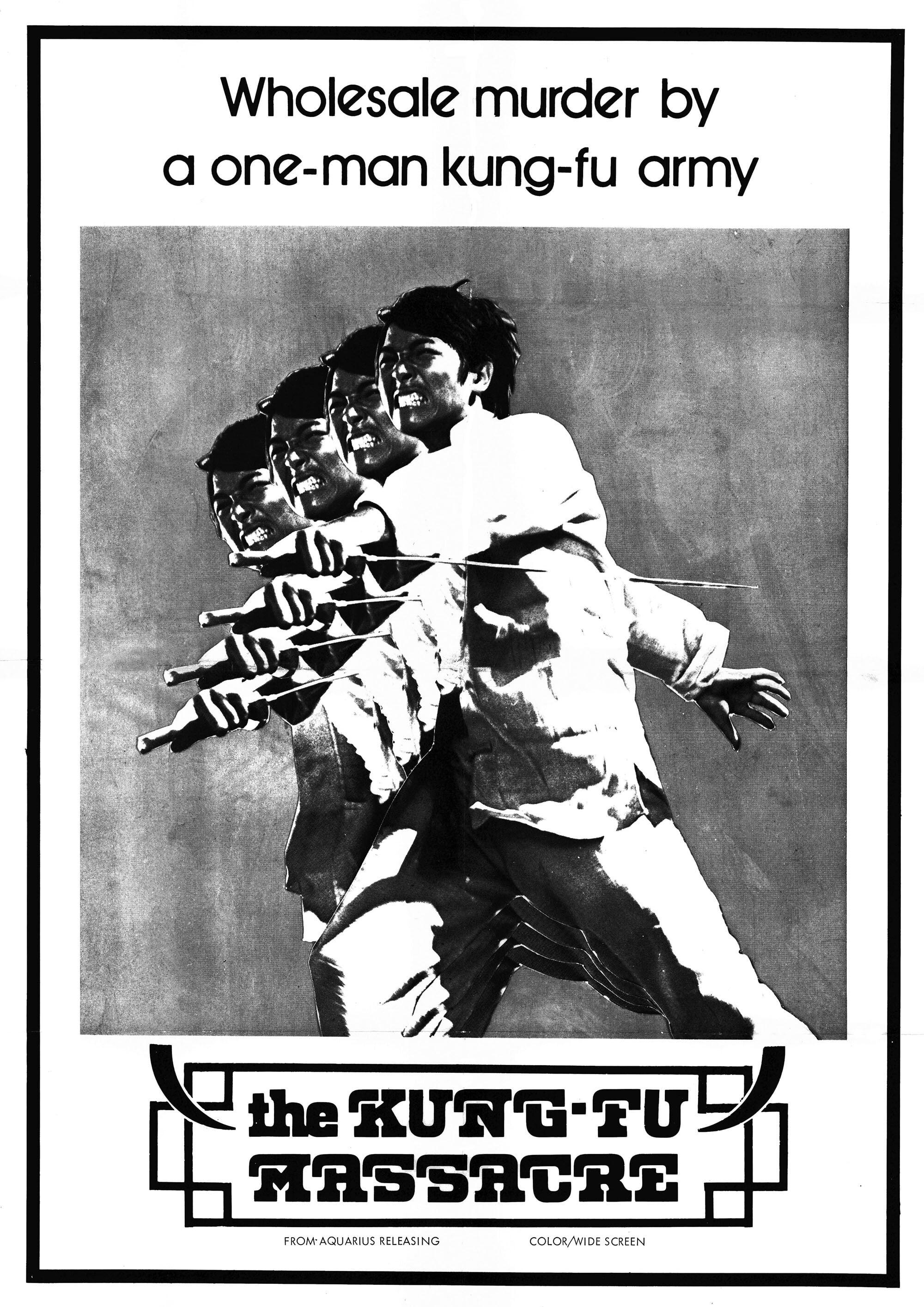 Super Kung Fu Kid poster