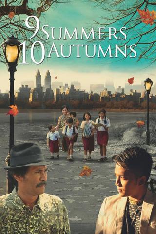 9 Summers 10 Autumns poster