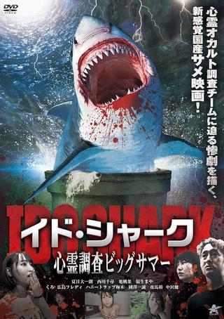 Ido Shark poster