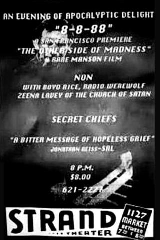 8-8-88 Church of Satan Mansonite Rally poster