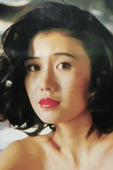 Kaori Sugita poster
