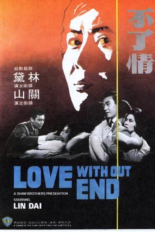 Love Without End poster