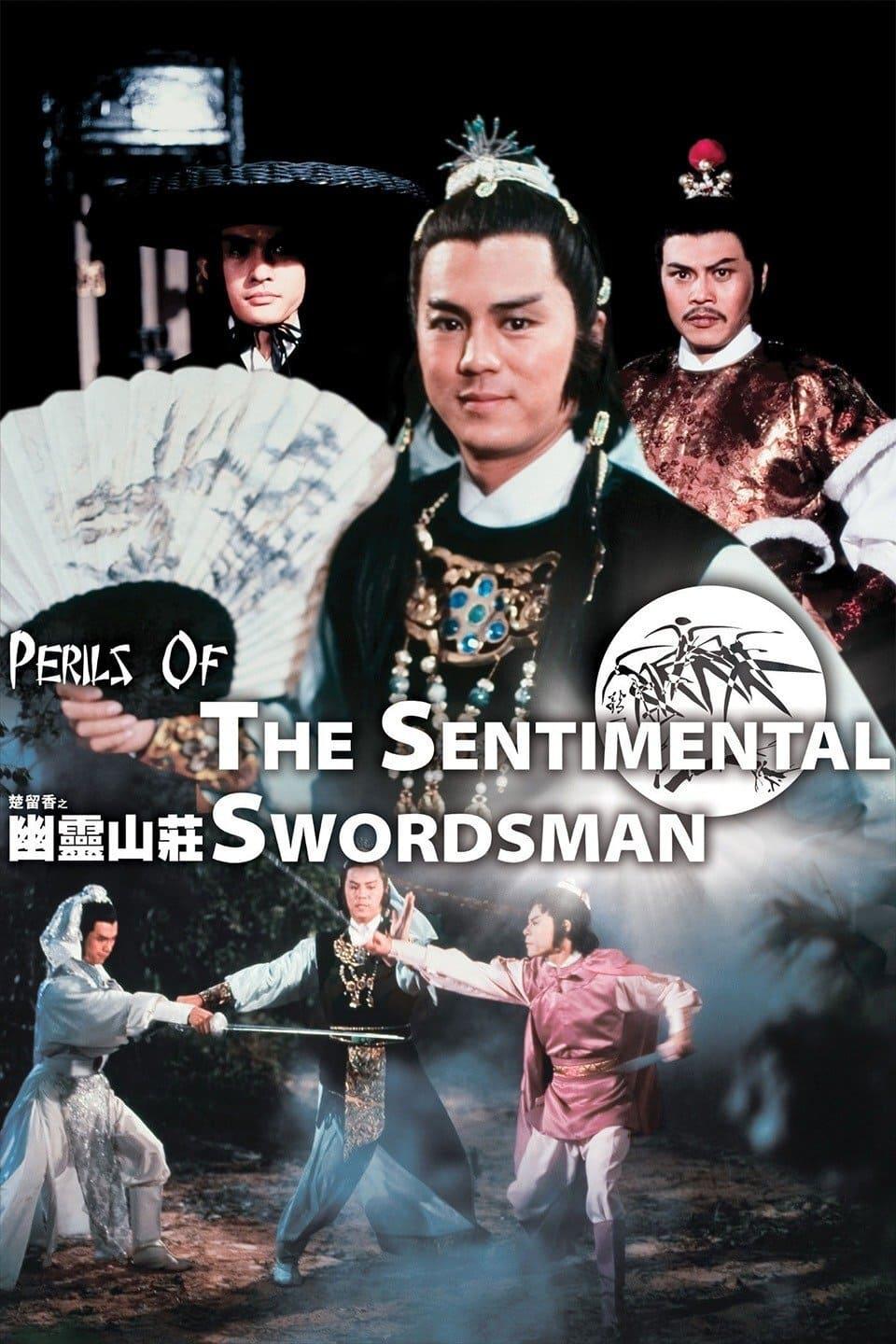 Perils of the Sentimental Swordsman poster