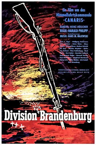 Brandenburg Division poster