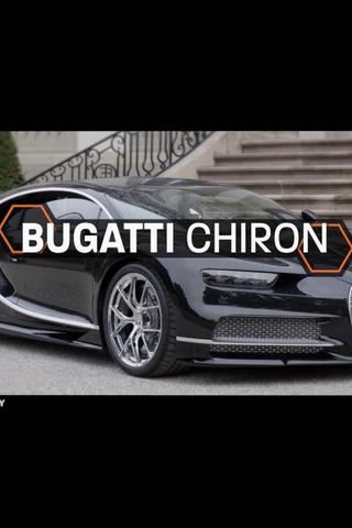 Bugatti Chiron - Inside the Factory poster