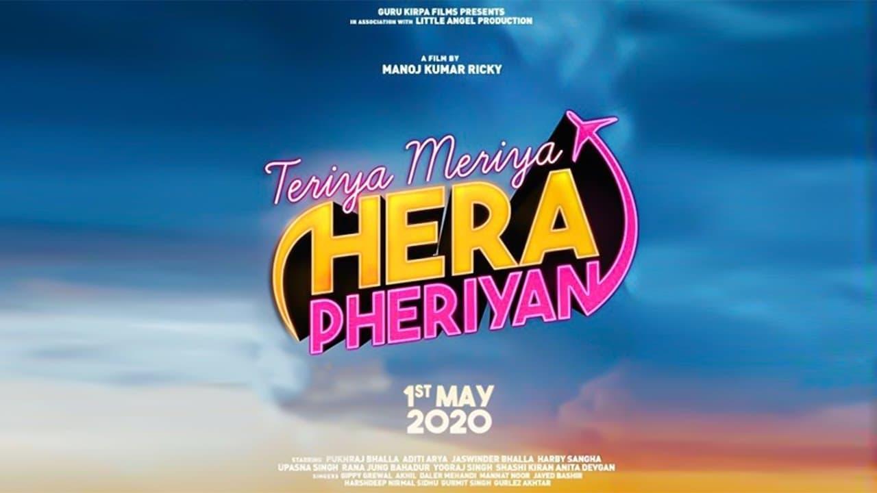 Teriya Meriya Hera Pheriyan backdrop