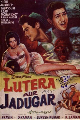 Lutera Aur Jadugar poster