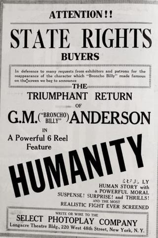 Humanity poster