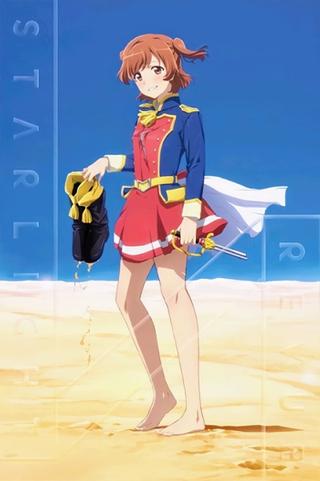 Revue Starlight: The Movie poster