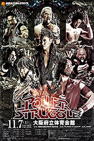 NJPW Power Struggle 2015 poster