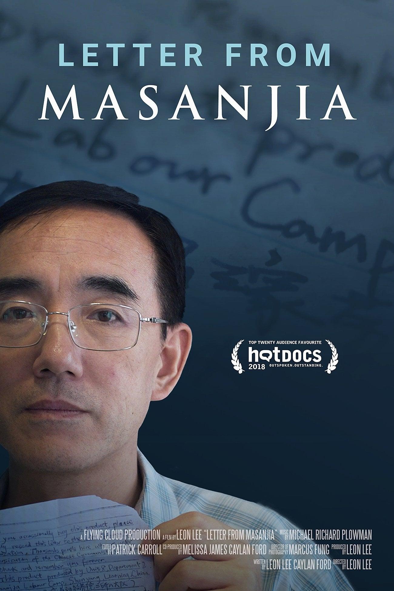 Letter from Masanjia poster