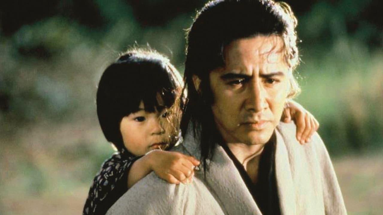 Lone Wolf and Cub: The Final Conflict backdrop