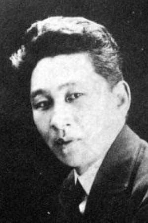 Kōichi Katsuragi poster