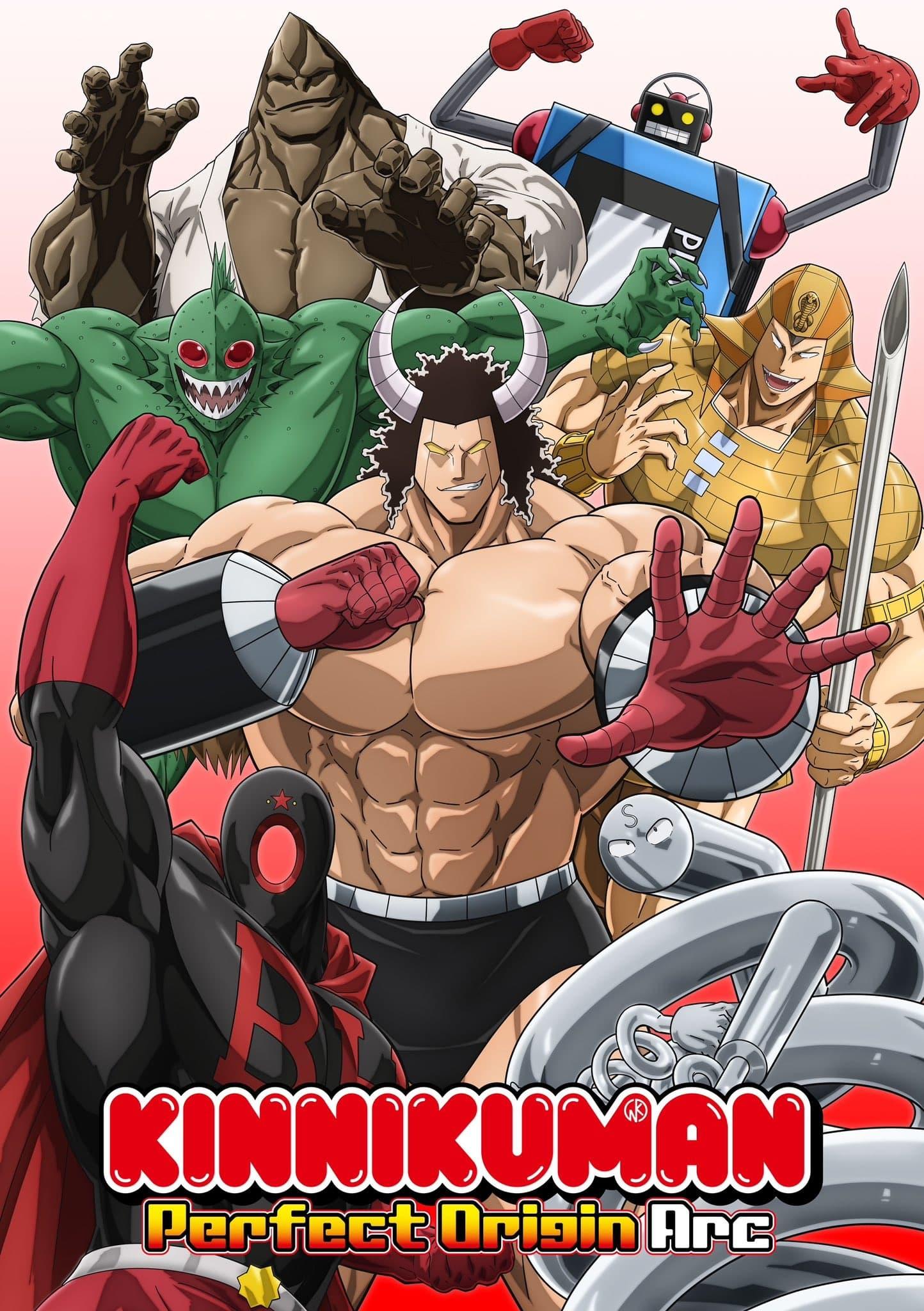 Kinnikuman Perfect Origin Arc poster