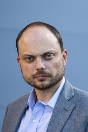 Vladimir Kara-Murza poster