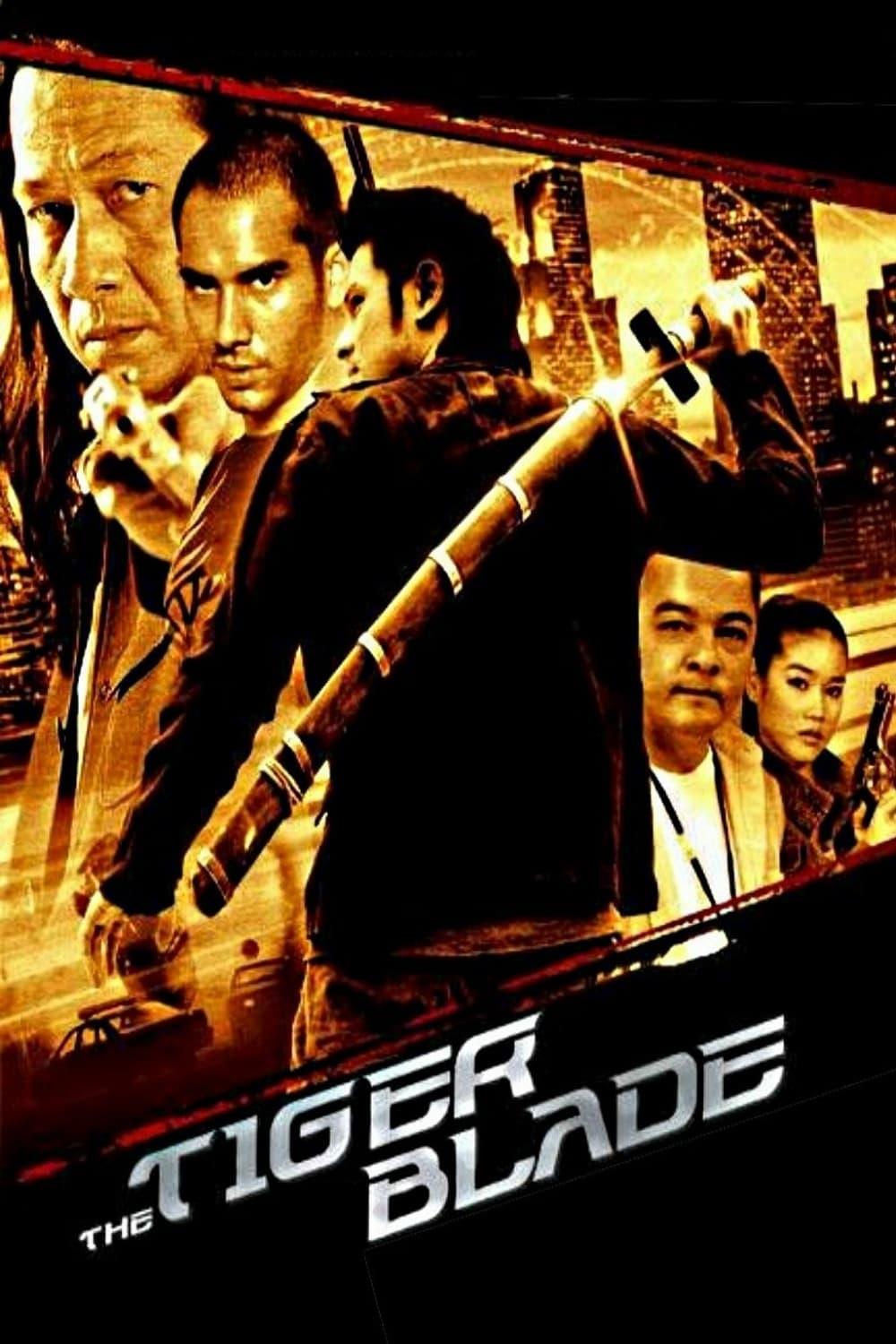 The Tiger Blade poster