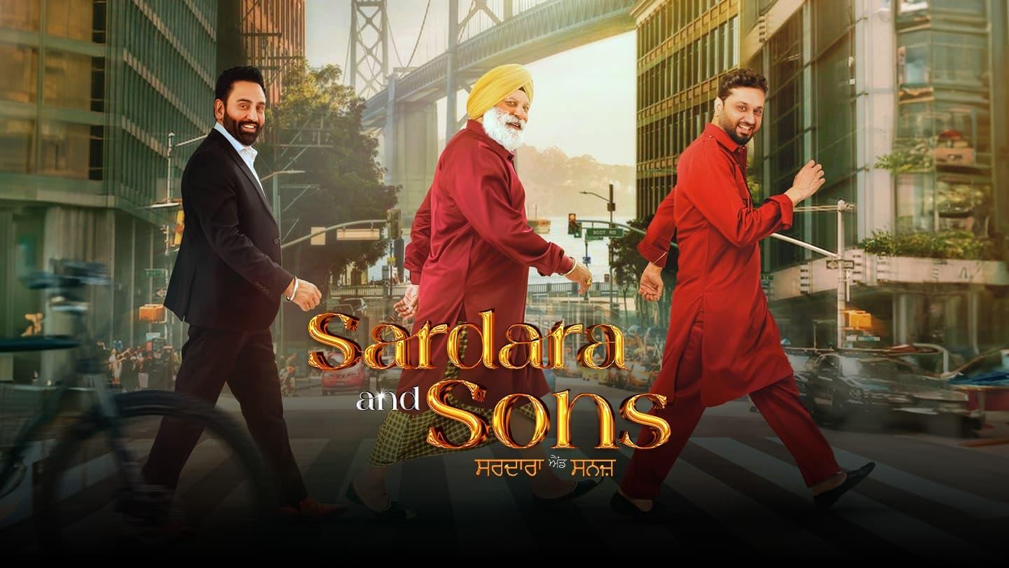 Sardara and Sons backdrop