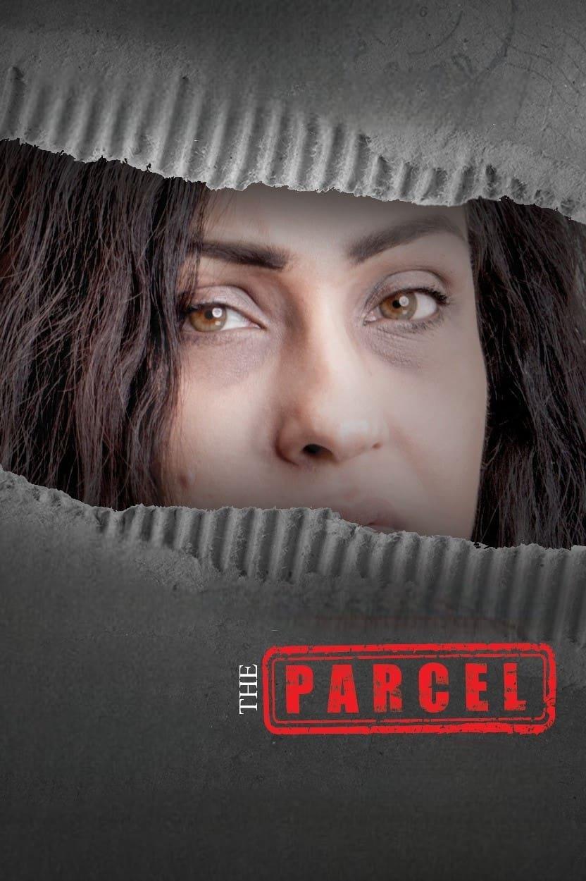 The Parcel poster