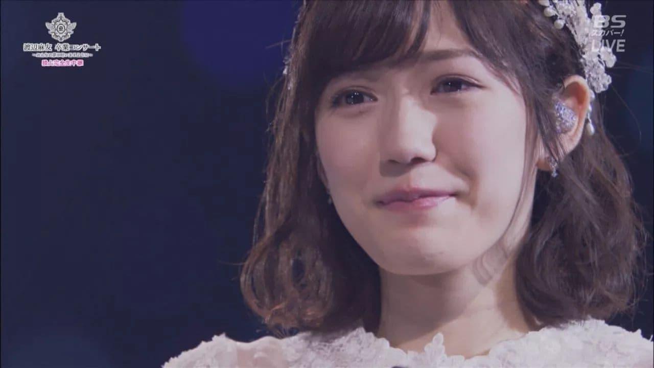 Mayu Watanabe Graduation Concert ~may all your dream come true~ backdrop