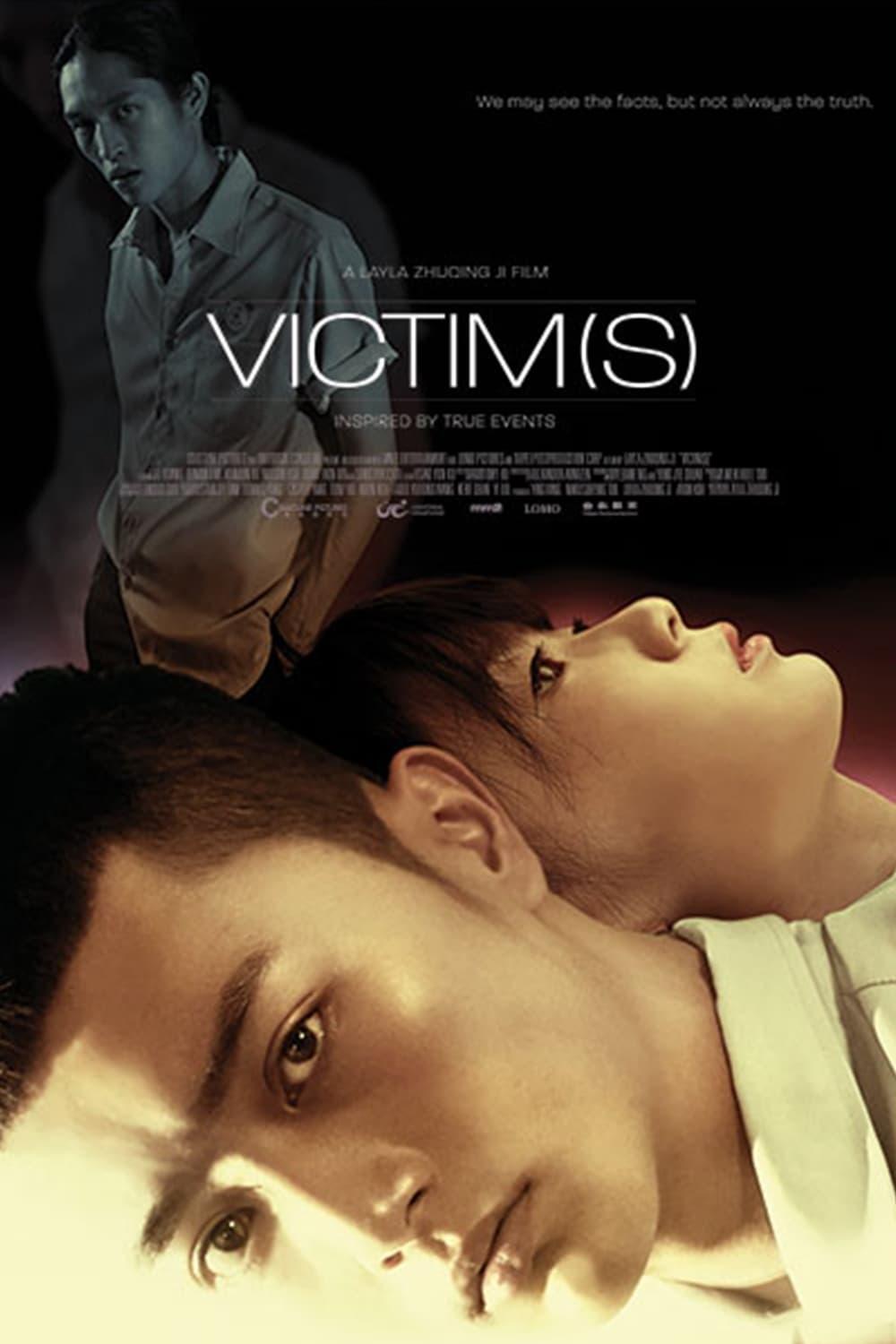 Victim(s) poster