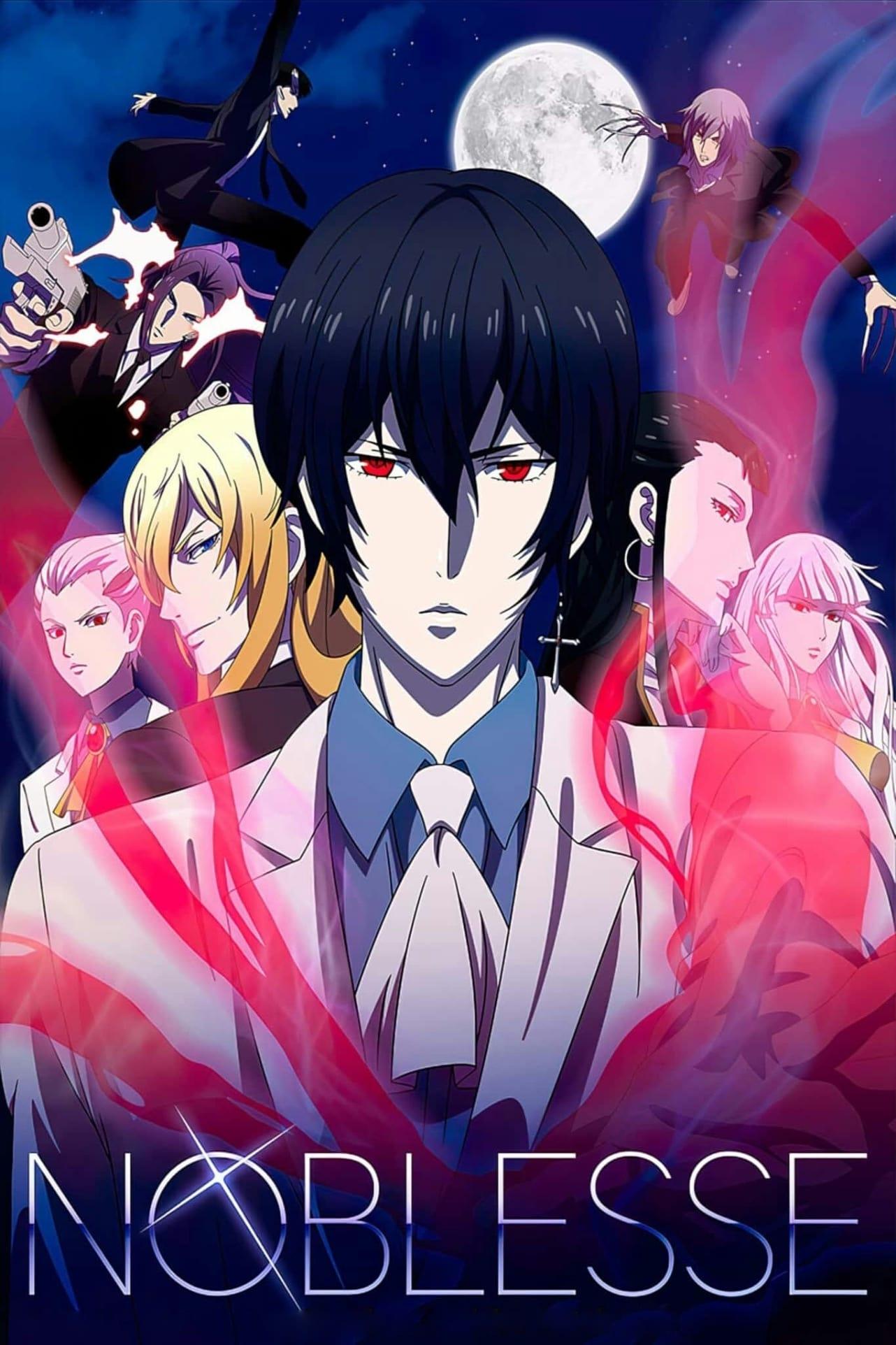 Noblesse poster