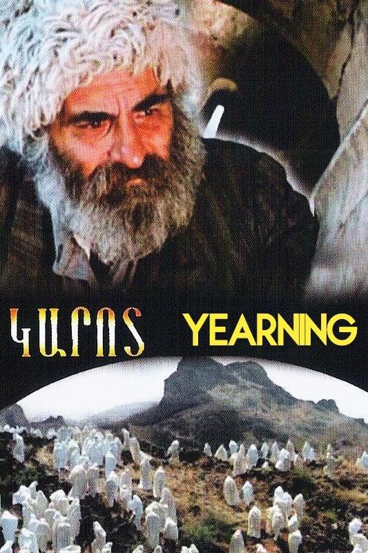 Yearning poster