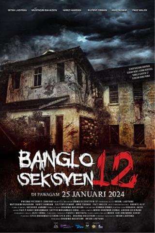 Bungalow Section 12 poster