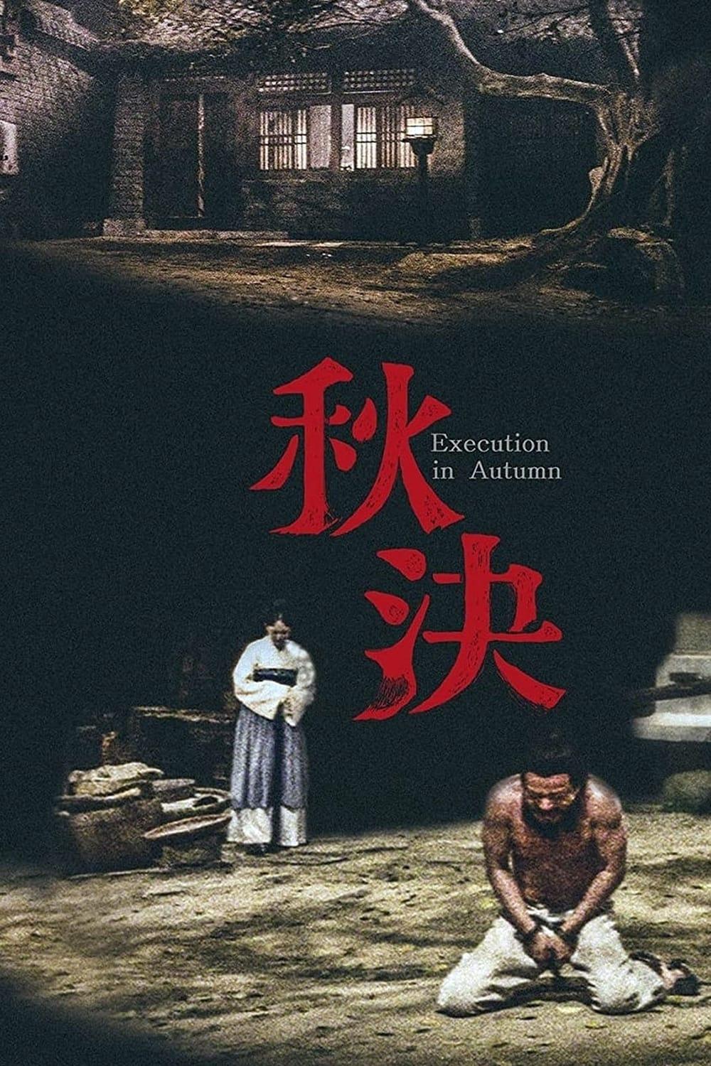 Execution in Autumn poster