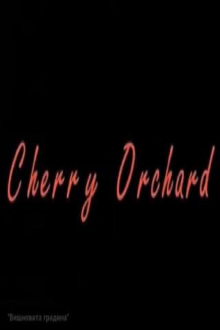 The Cherry Orchard poster