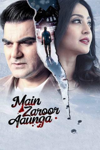 Main Zaroor Aaunga poster