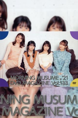 Morning Musume.'21 DVD Magazine Vol.133 poster