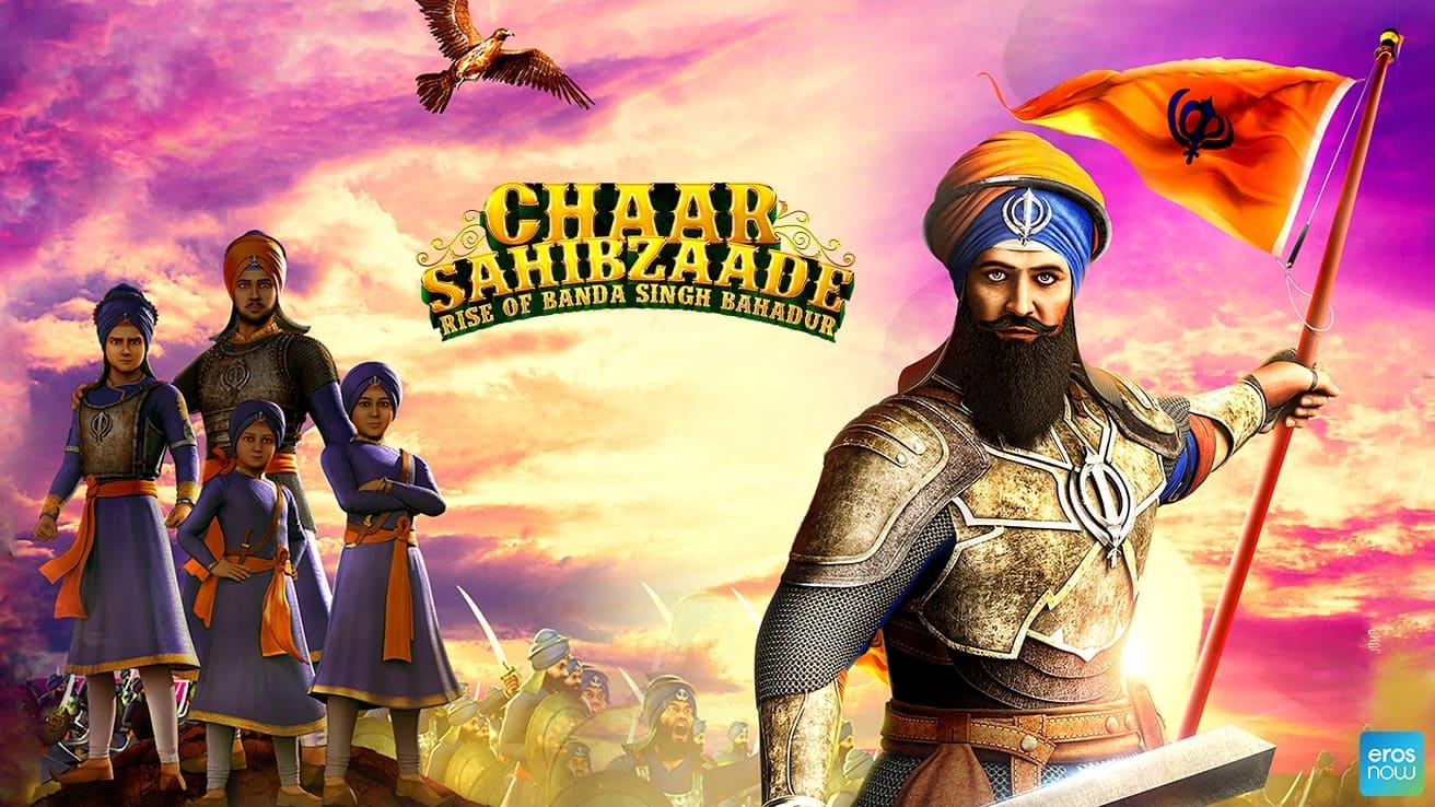 Chaar Sahibzaade: Rise of Banda Singh Bahadur backdrop