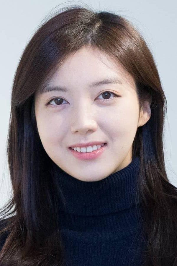 Chae Seo-jin poster