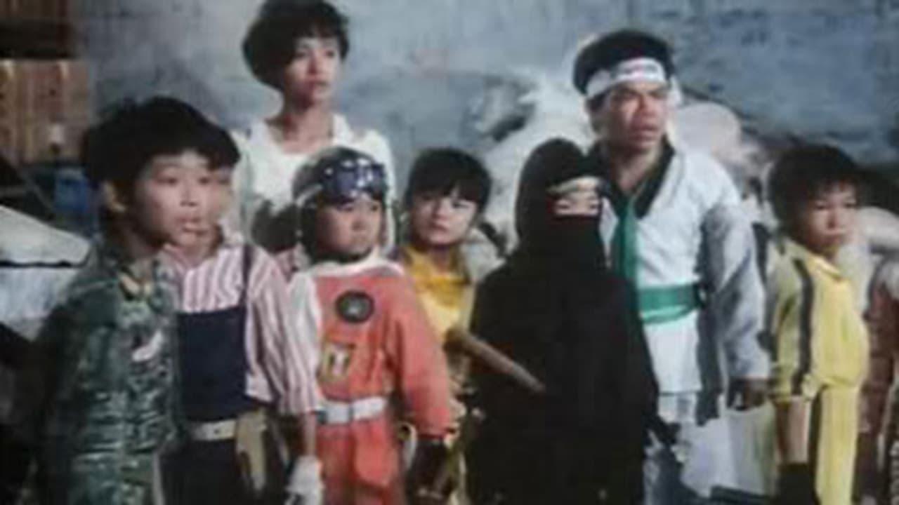 7 Lucky Ninja Kids backdrop