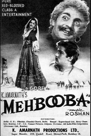 Mehbooba poster