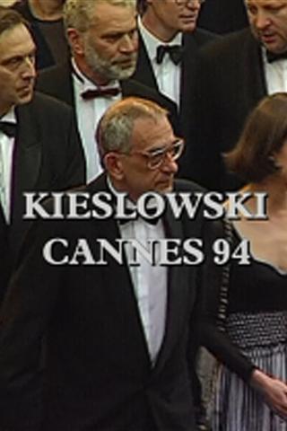 Kieślowski Cannes 94 poster