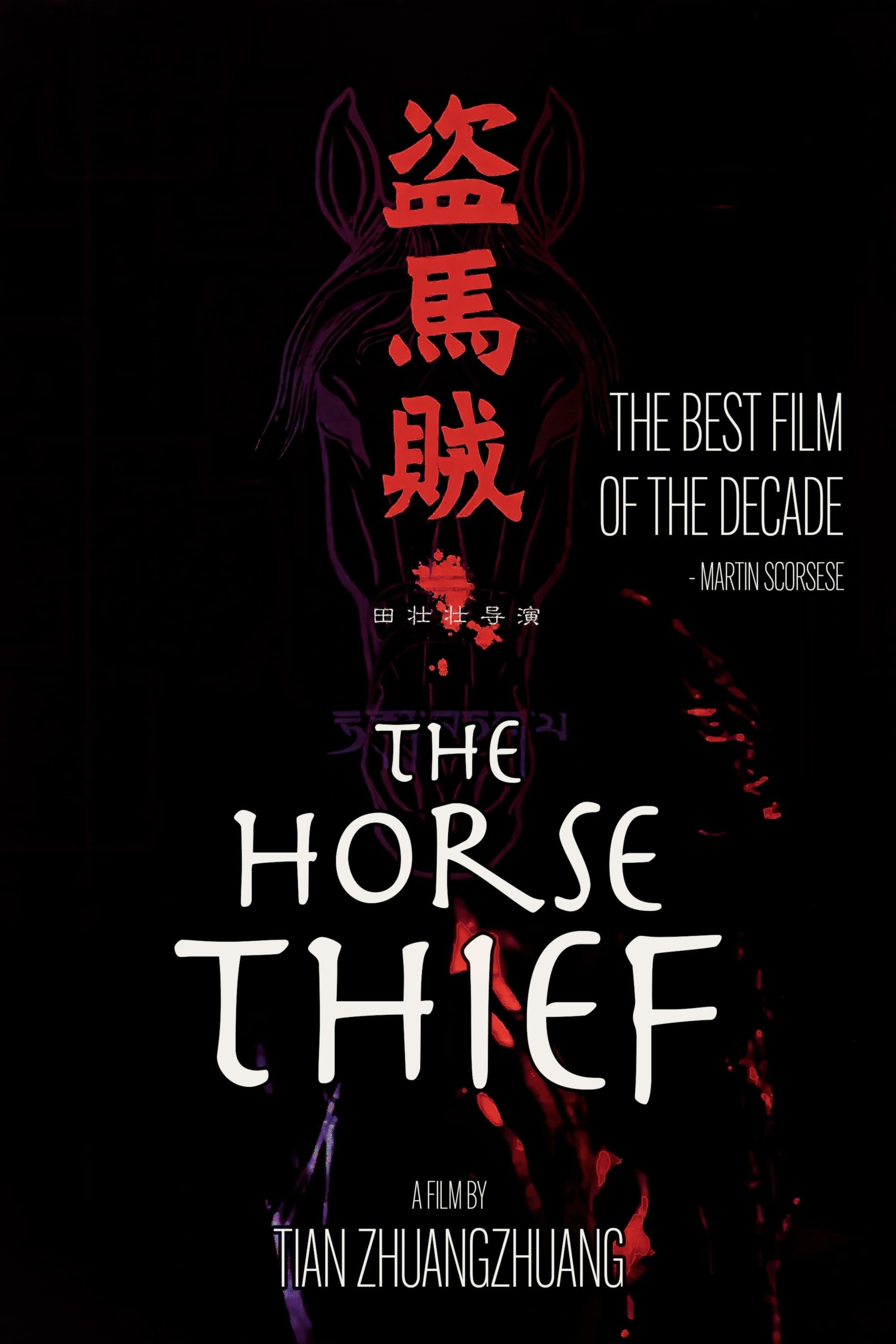 The Horse Thief poster