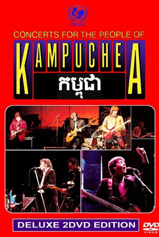 Concerts for the People of Kampuchea poster
